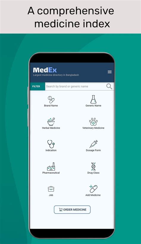 medlx|MedEx .